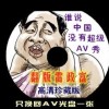 6Ͽ+ֱ